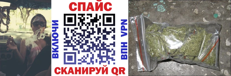 где купить   Реутов  Бутират 99% 