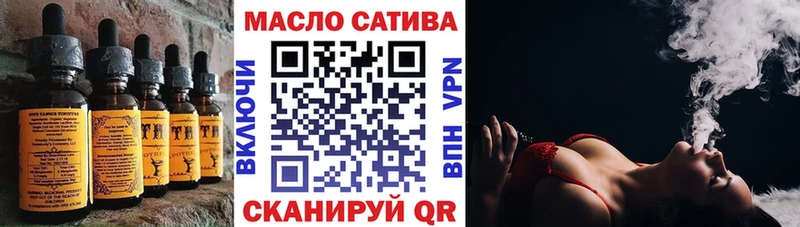 Canna-Cookies конопля  OMG зеркало  Реутов 