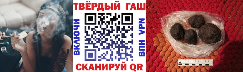 ГАШ Premium Реутов