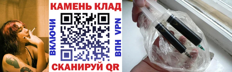 ГАШ гашик  Реутов 
