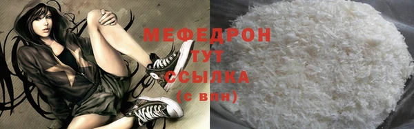 не бодяженный Магадан