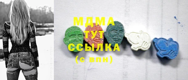 не бодяженный Магадан