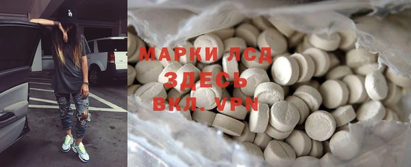 не бодяженный Магадан