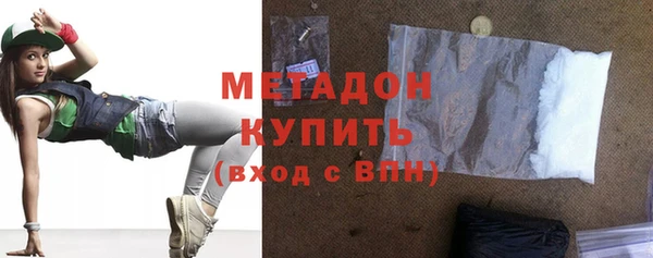 не бодяженный Магадан