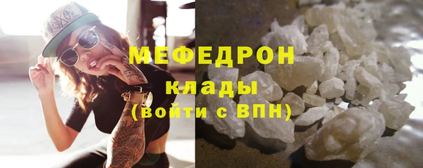 шишки Майский