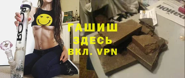 не бодяженный Магадан