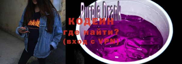 не бодяженный Магадан