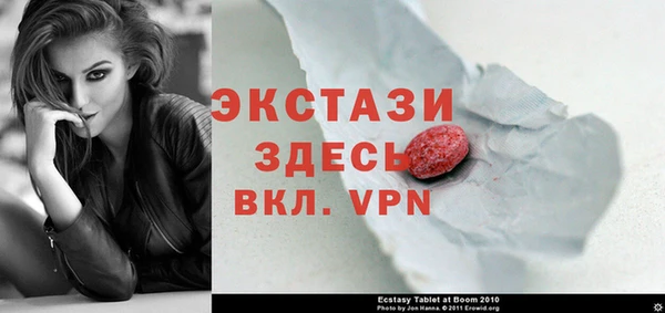 не бодяженный Магадан