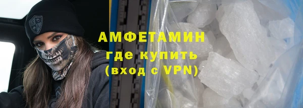 не бодяженный Магадан