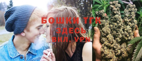 не бодяженный Магадан