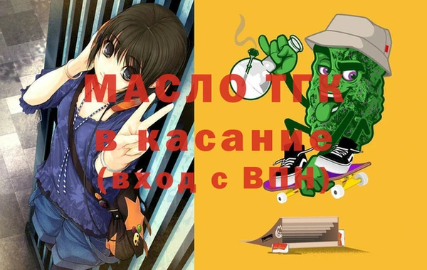 не бодяженный Магадан