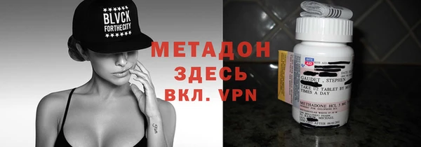 не бодяженный Магадан