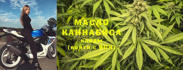 не бодяженный Магадан