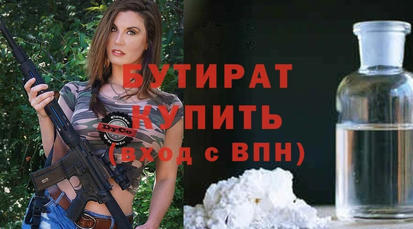не бодяженный Магадан