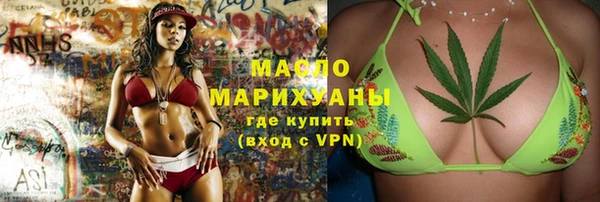 шишки Майский