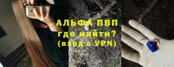 не бодяженный Магадан
