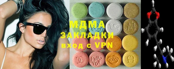 не бодяженный Магадан