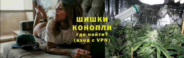 соль ск Магас