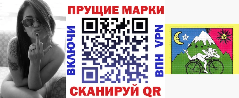blacksprut tor  где купить   Реутов  Марки NBOMe 1,5мг 